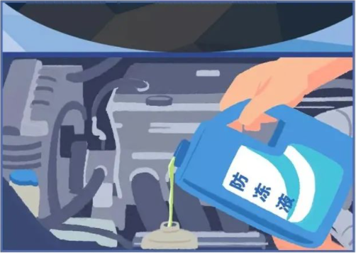 風(fēng)雪來(lái)襲，防凍液的“錯(cuò)誤打開(kāi)方式”你中了幾條？