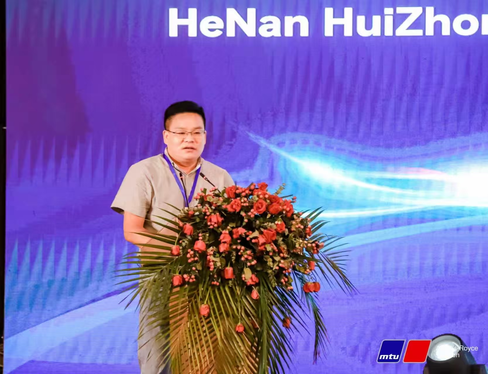 一支扳手闖天下:馮會中與他的“惠眾”哲學(xué)